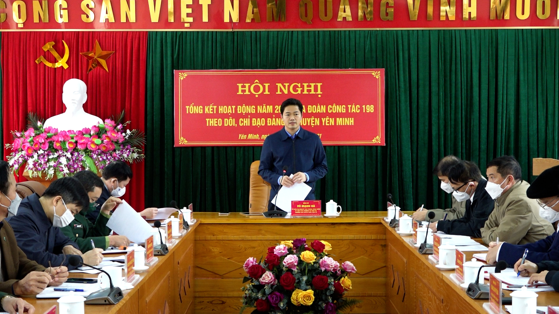 Hội nghị tổng kết hoạt động năm 2021 của đoàn công tác 198 theo dõi chỉ đạo huyện Yên Minh