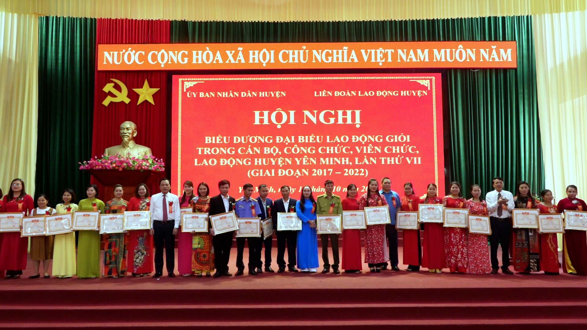 Yên Minh tổ chức hội nghị biểu dương đại biểu lao động giỏi trong cán bộ công chức  viên chức người lao động lần thứ VII, giai đoạn 2017 - 2022