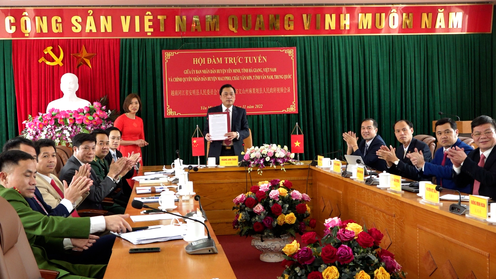 Yên Minh hội đàm trực tuyến với đoàn đại biểu huyện Malypho châu Văn Sơn tỉnh Vân Nam, Trung Quốc